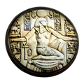 Egyptian Pharaoh Glass & Metal Button – 22mm – Sold Individually