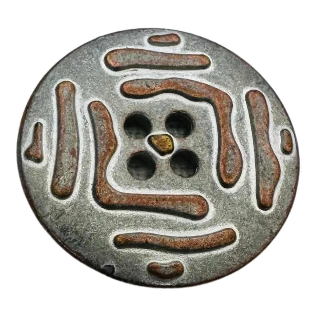 Copper and Silver Tone Metal Button 23mm Textured Design – Sold Individually
